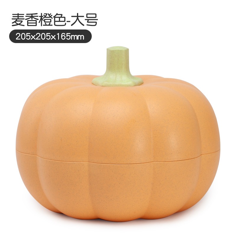 南瓜果盤創意現代客廳茶幾瓜子盤糖果收納盒水果盤網紅乾果食品級-細節圖7