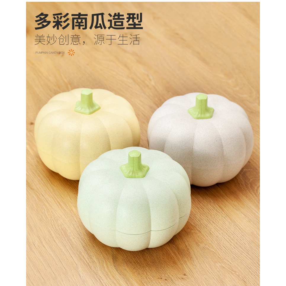 南瓜果盤創意現代客廳茶幾瓜子盤糖果收納盒水果盤網紅乾果食品級-細節圖10