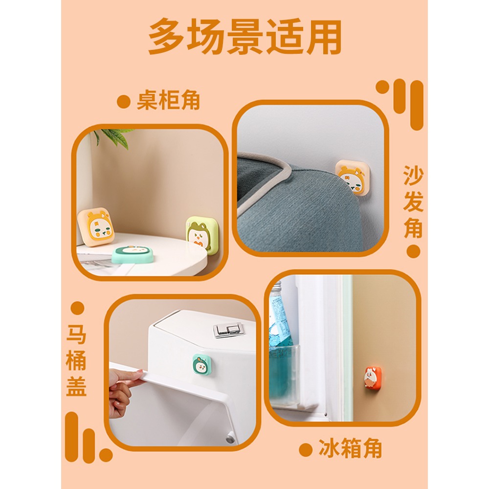 門把手防撞墊冰箱門把手硅膠防碰貼家用保護牀頭墻面防磕碰消音墊-細節圖4