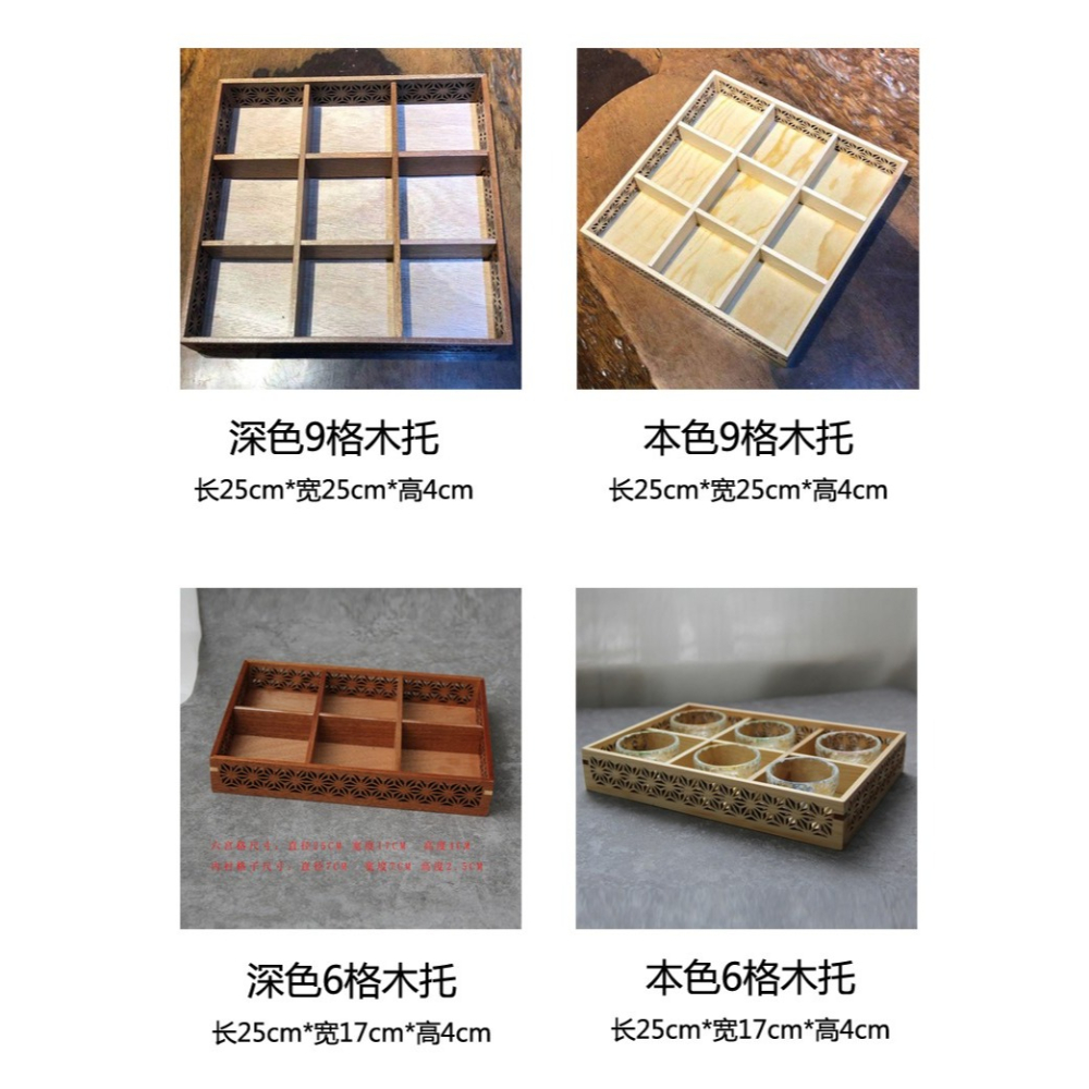 日式彩色玻璃杯 單人份果酒杯酒杯花茶杯清酒杯 手工雕刻杉木酒盒-細節圖3