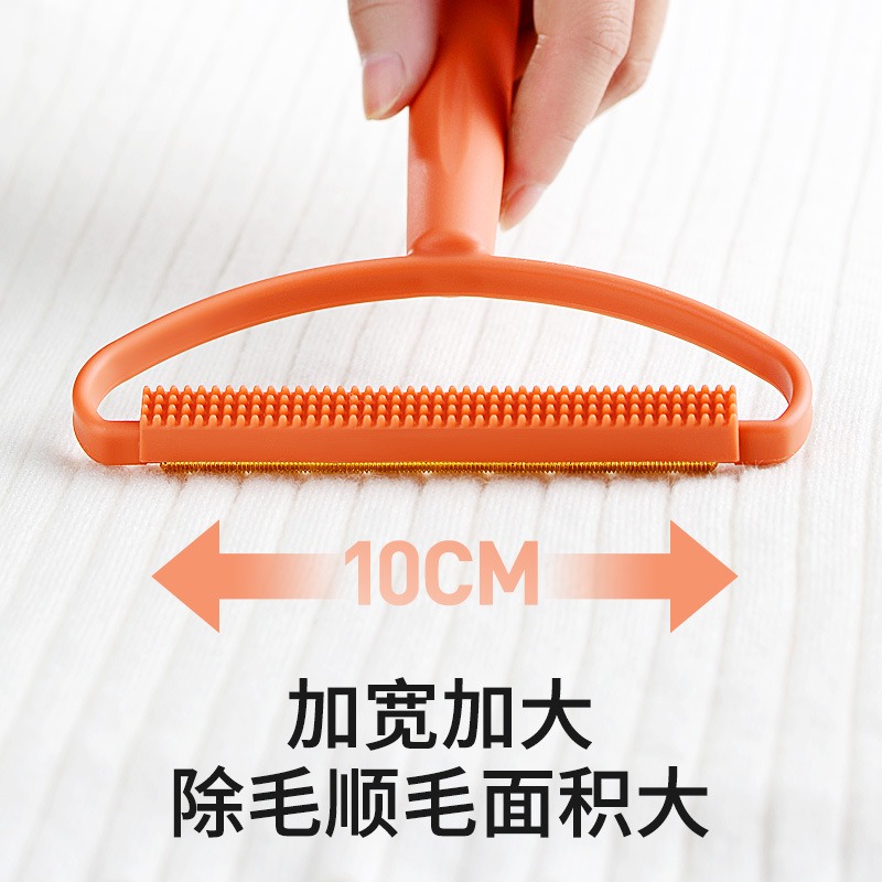 兩用刮毛器剃毛器不傷衣物家用去毛球神器毛衣呢子大衣除毛球刷毛-細節圖4