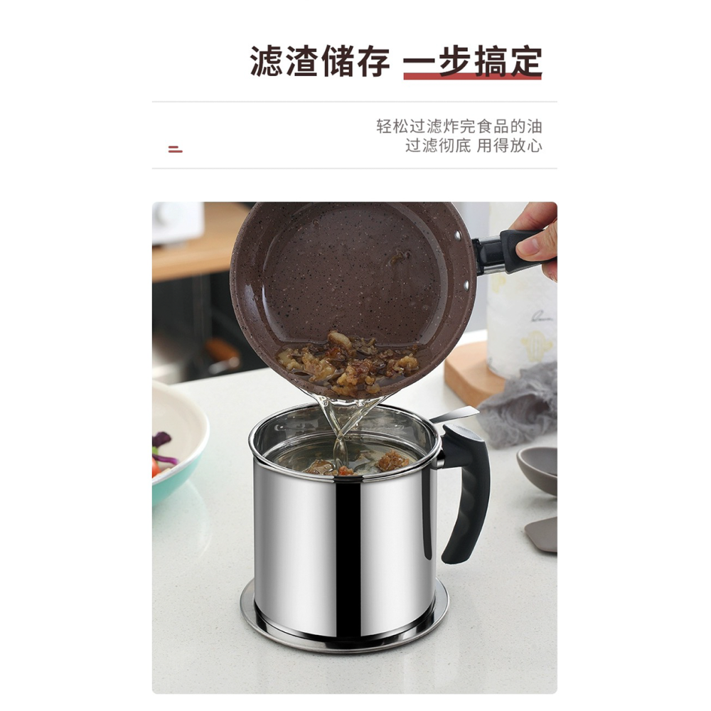 日式過濾油壺家用油罐不銹鋼儲油神器瀝油廚房隔油渣壺大容量大號-細節圖9
