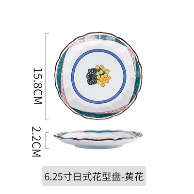 日式陶瓷餐具16釐米手工貼花盤子小喫碟茶點碟 燒鳥碟 日式料理碟-細節圖5