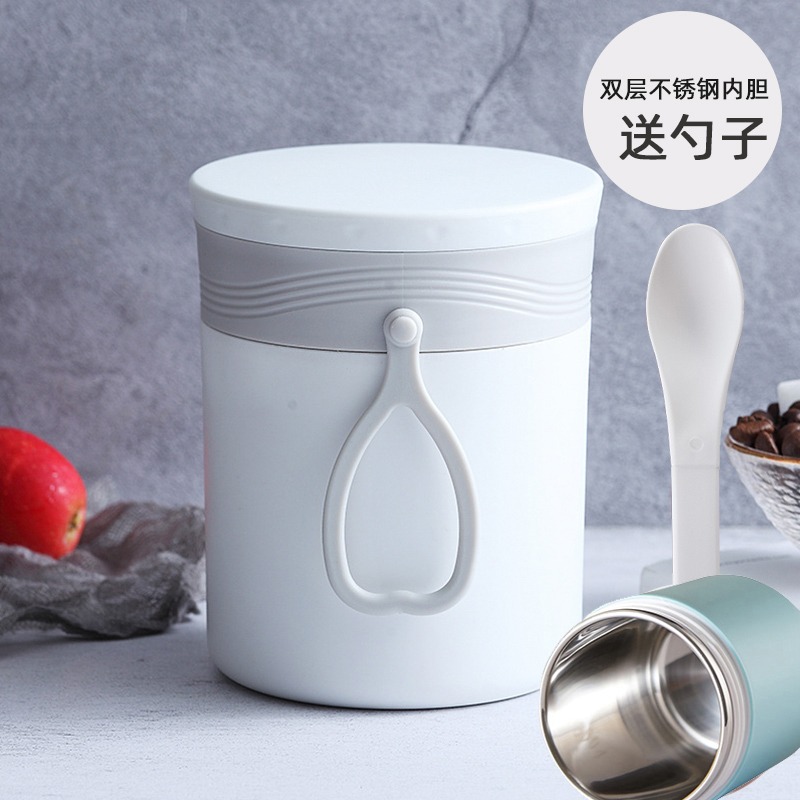 保溫湯杯便攜上班族早餐杯湯盒小飯盒帶蓋粥杯密封湯碗杯高顏值女-細節圖6