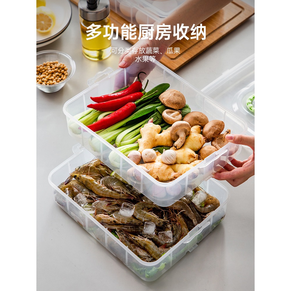 雞蛋收納盒透明長方形塑料帶蓋廚房食品盒子家用大容量冰箱保鮮盒-細節圖3