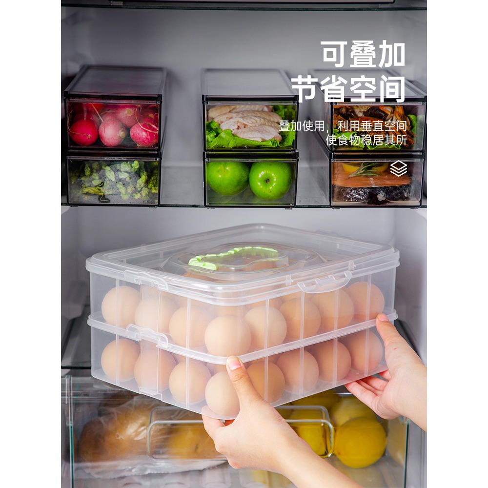 雞蛋收納盒透明長方形塑料帶蓋廚房食品盒子家用大容量冰箱保鮮盒-細節圖4