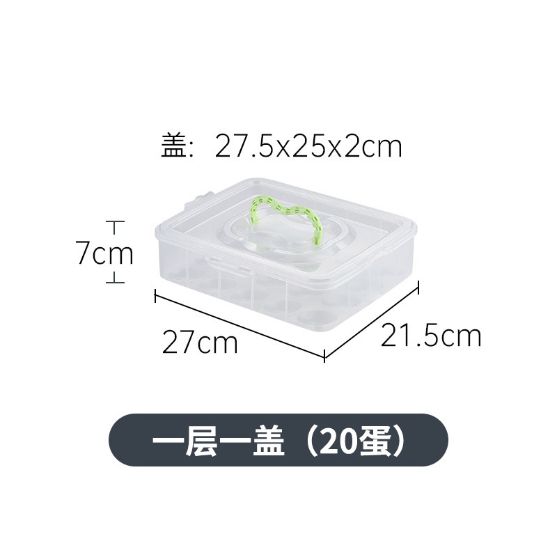 雞蛋收納盒透明長方形塑料帶蓋廚房食品盒子家用大容量冰箱保鮮盒-細節圖6