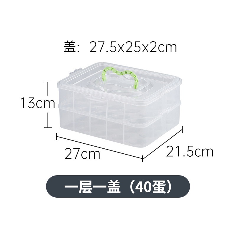 雞蛋收納盒透明長方形塑料帶蓋廚房食品盒子家用大容量冰箱保鮮盒-細節圖7
