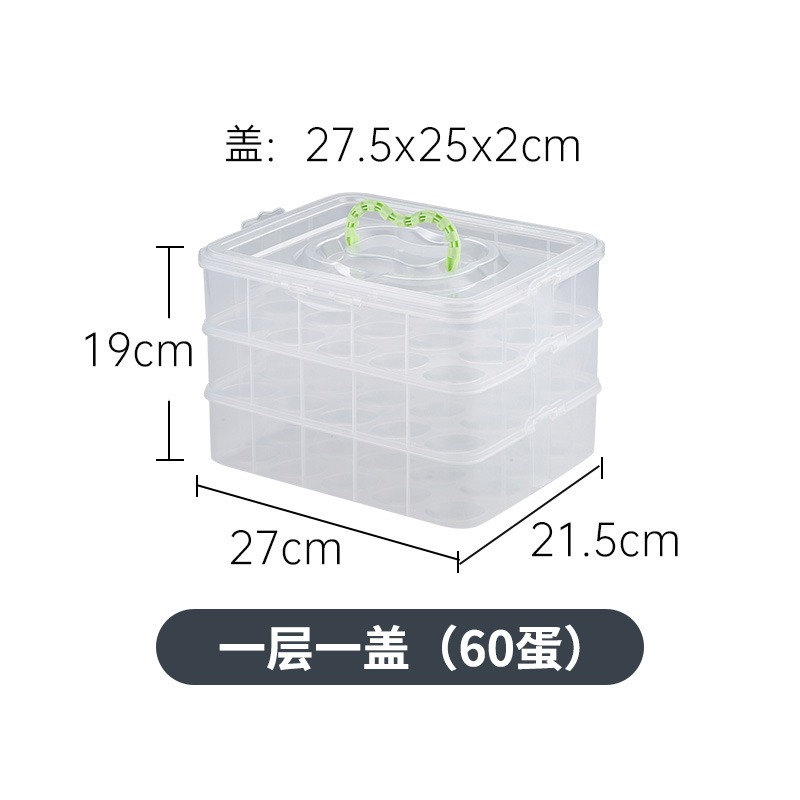 雞蛋收納盒透明長方形塑料帶蓋廚房食品盒子家用大容量冰箱保鮮盒-細節圖8