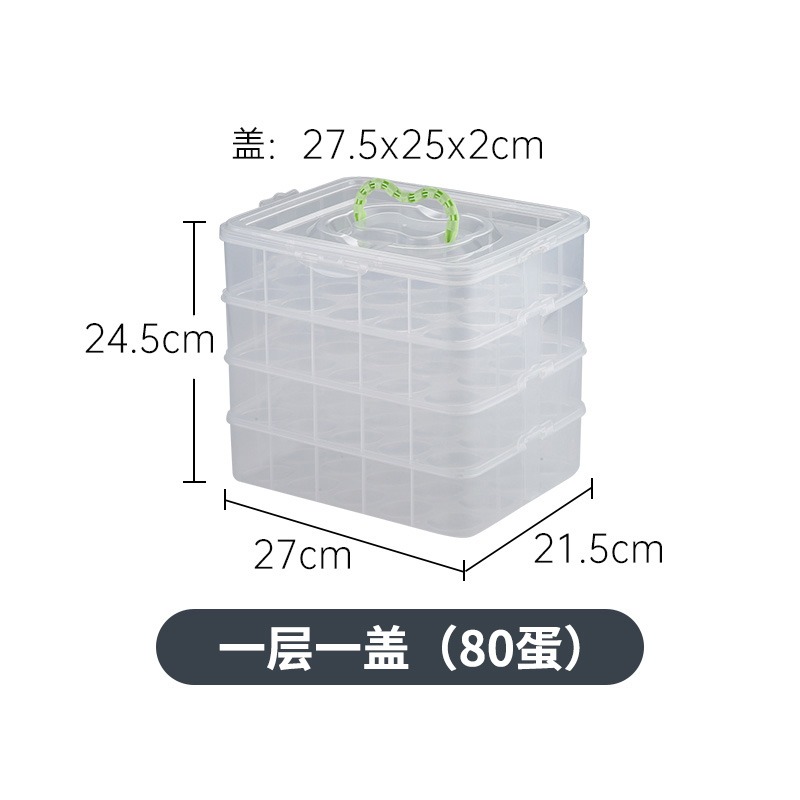 雞蛋收納盒透明長方形塑料帶蓋廚房食品盒子家用大容量冰箱保鮮盒-細節圖9
