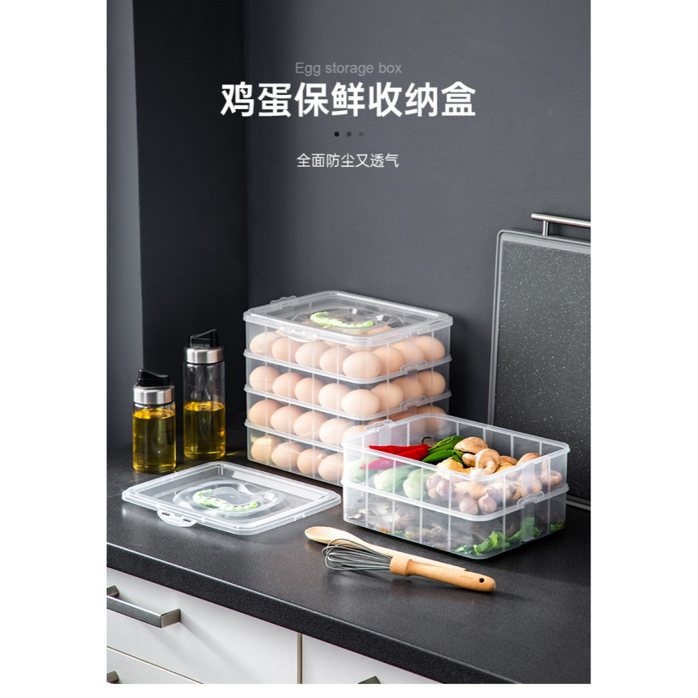 雞蛋收納盒透明長方形塑料帶蓋廚房食品盒子家用大容量冰箱保鮮盒-細節圖10