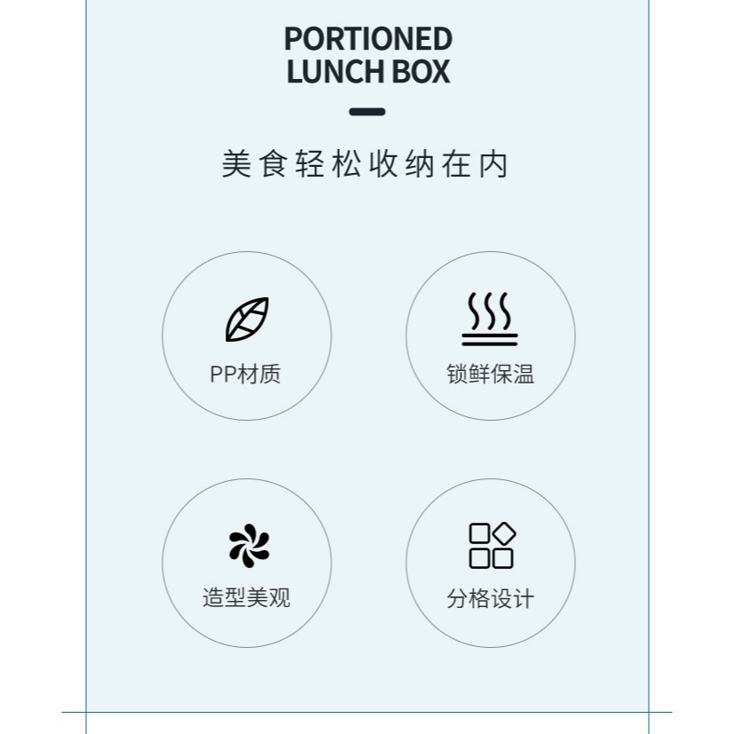午餐飯盒微波爐加熱專用塑料上班族學生男孩大容量分隔日式便當盒-細節圖10