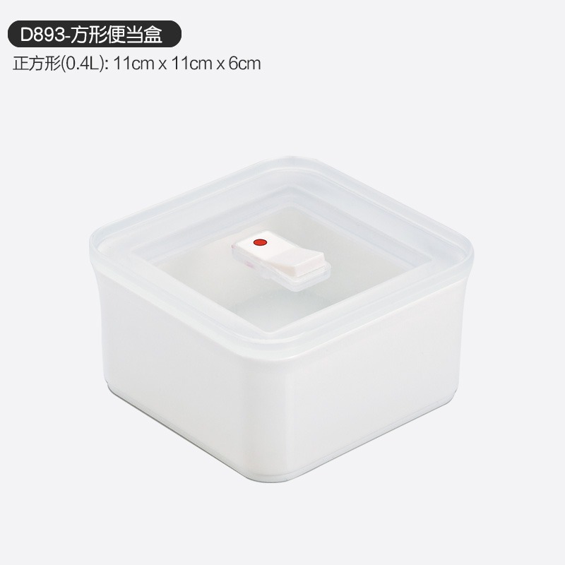 三明治便當盒水果盒微波爐加熱飯盒上班族便攜餐盒日式野餐沙拉盒-細節圖7