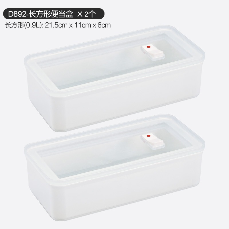 三明治便當盒水果盒微波爐加熱飯盒上班族便攜餐盒日式野餐沙拉盒-細節圖8
