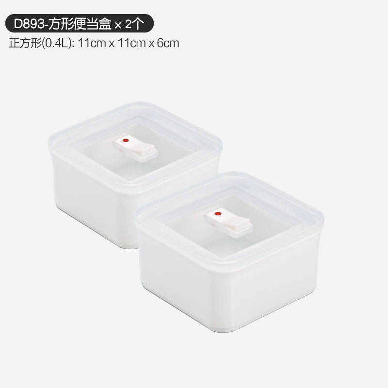 三明治便當盒水果盒微波爐加熱飯盒上班族便攜餐盒日式野餐沙拉盒-細節圖9