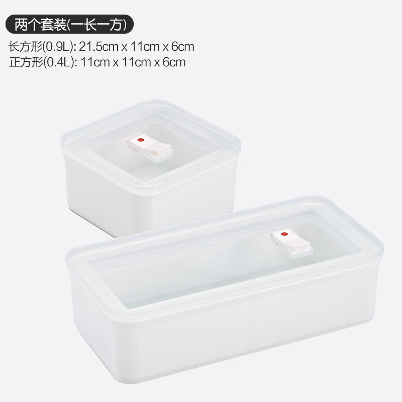 三明治便當盒水果盒微波爐加熱飯盒上班族便攜餐盒日式野餐沙拉盒-細節圖10