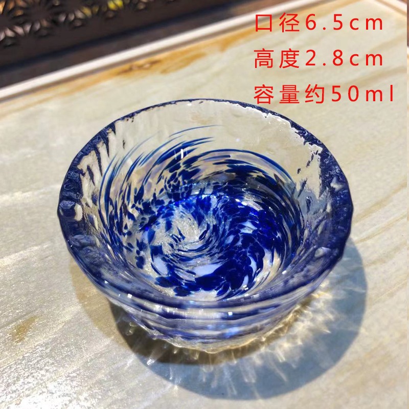 出口多彩琉璃杯桃花酒杯清酒杯擺件味碟日式玻璃小酒杯炫彩杯搭配-細節圖7