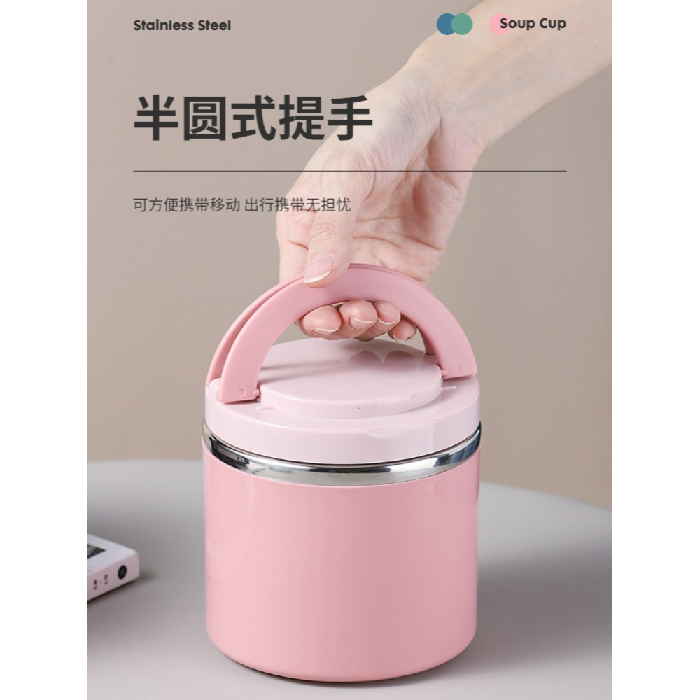 裝粥飯盒小型保溫桶真空密封碗便攜湯盒午餐便當盒上班族湯杯迷你-細節圖4