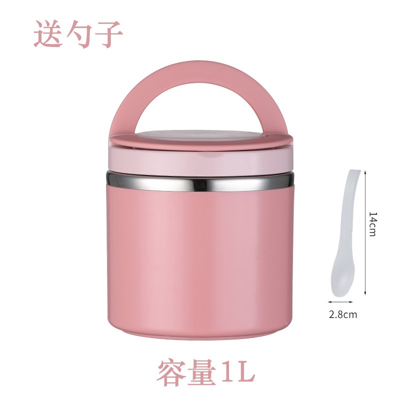 裝粥飯盒小型保溫桶真空密封碗便攜湯盒午餐便當盒上班族湯杯迷你-細節圖9