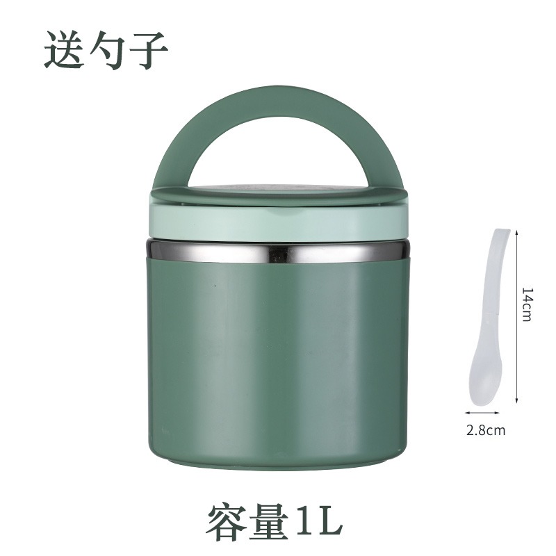 裝粥飯盒小型保溫桶真空密封碗便攜湯盒午餐便當盒上班族湯杯迷你-細節圖10