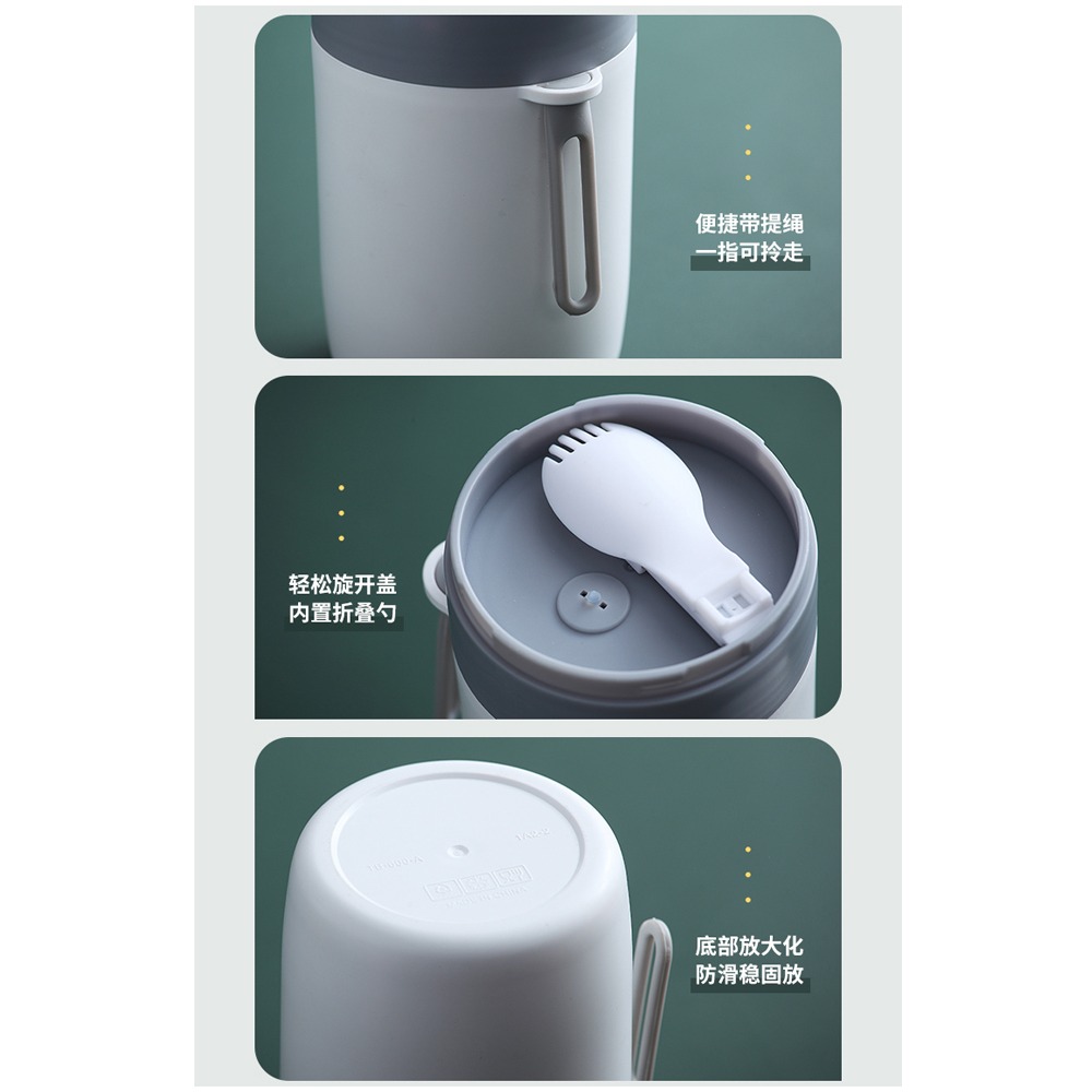 保溫杯女帶蓋便攜不銹鋼上班族微波爐加熱早餐杯大肚杯帶粥杯日式-細節圖3
