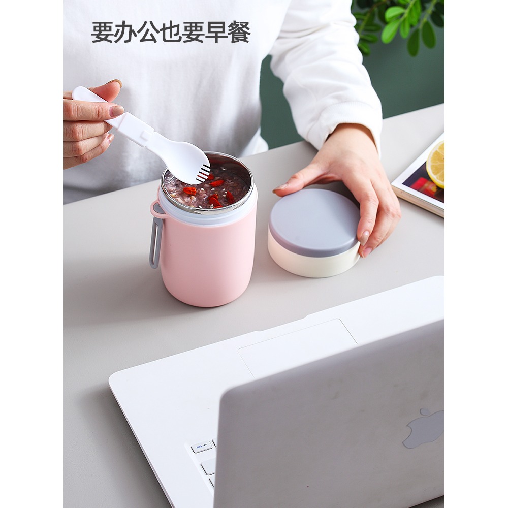 保溫杯女帶蓋便攜不銹鋼上班族微波爐加熱早餐杯大肚杯帶粥杯日式-細節圖4