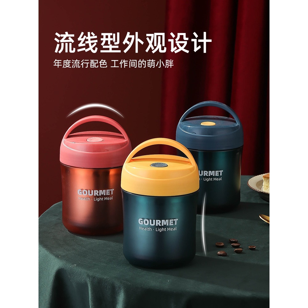 保溫杯大容量早餐杯女帶蓋便攜保溫壺吸管湯罐手提不銹鋼保溫桶小-細節圖2