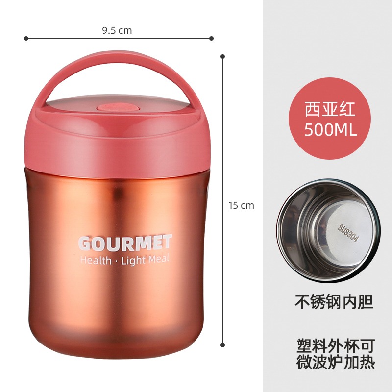 保溫杯大容量早餐杯女帶蓋便攜保溫壺吸管湯罐手提不銹鋼保溫桶小-細節圖6