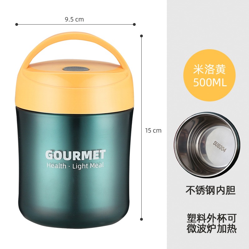 保溫杯大容量早餐杯女帶蓋便攜保溫壺吸管湯罐手提不銹鋼保溫桶小-細節圖7