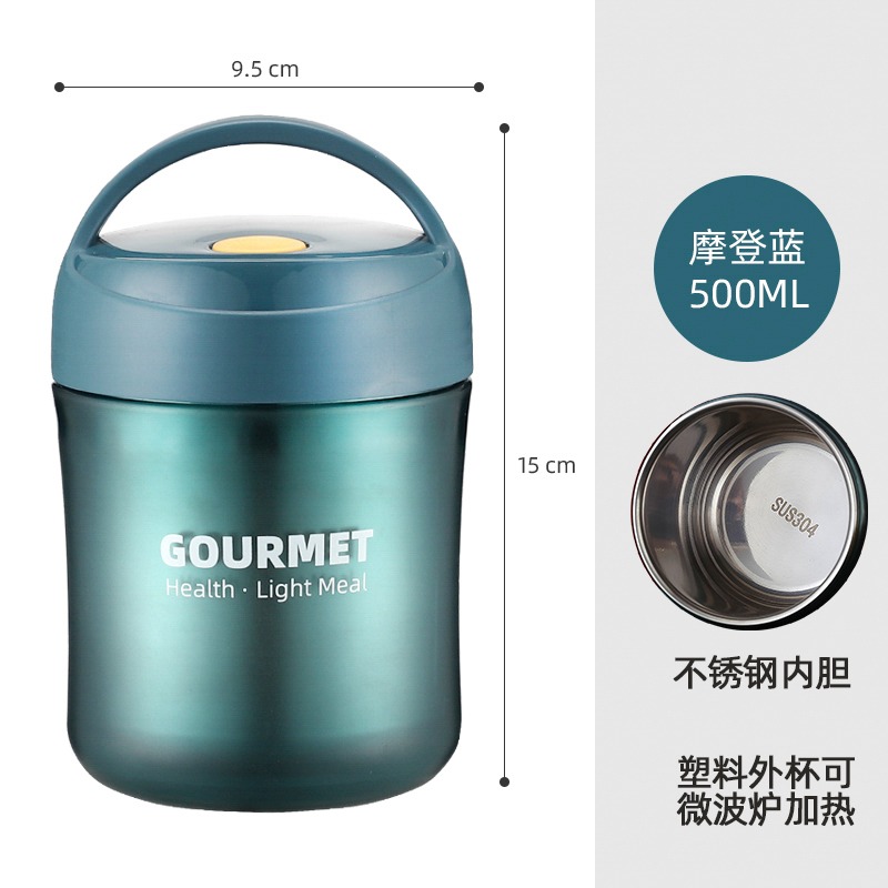 保溫杯大容量早餐杯女帶蓋便攜保溫壺吸管湯罐手提不銹鋼保溫桶小-細節圖8