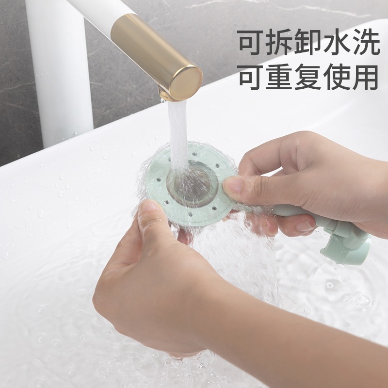 免打孔圓盤萬向花灑支架可調節浴室噴頭淋浴吸盤固定座蓮蓬頭底座-細節圖3