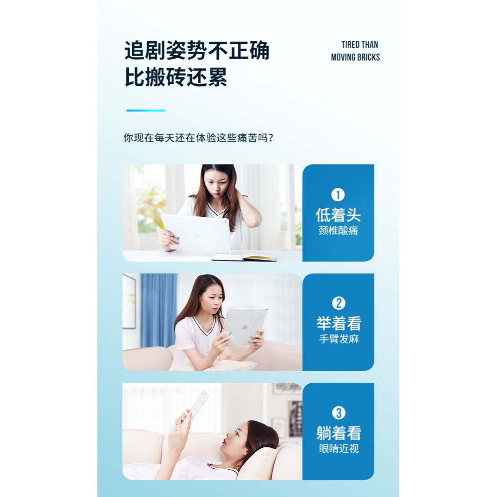 金屬手機架桌面支架ipad平板支撐架懶人萬能通用家用學習pad直播伸縮電腦switch升降Pro臺式拍攝架子鋁合金-細節圖7