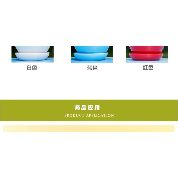 【清倉】小蘋果造型 桌面圓形陶瓷花盆高溫陶瓷綠蘿多肉盆  p379-細節圖9