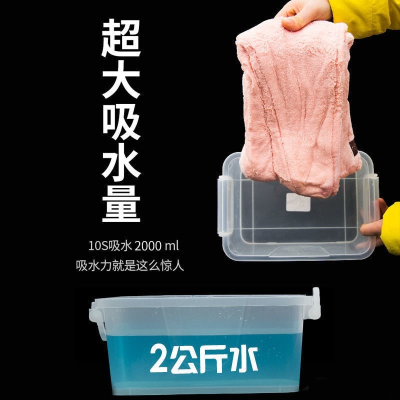 幹發帽強吸水速幹神器擦頭發幹發巾加厚雙層包頭巾浴帽可愛護發帽-細節圖2