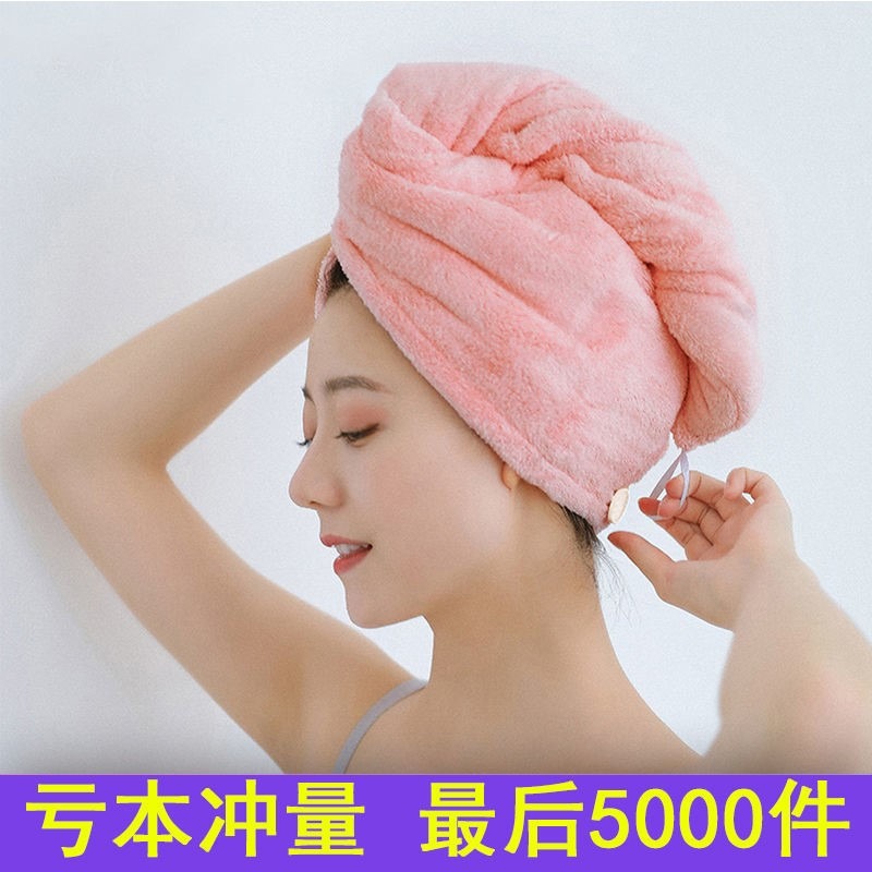 幹發帽強吸水速幹神器擦頭發幹發巾加厚雙層包頭巾浴帽可愛護發帽-細節圖3