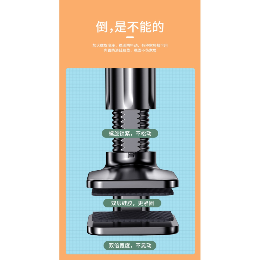 手機架懶人支架iPad平板電腦支撐牀頭牀上用桌面pad萬能通用switch看電視專用宿舍牀邊加粗家用直播神器夾子-細節圖7