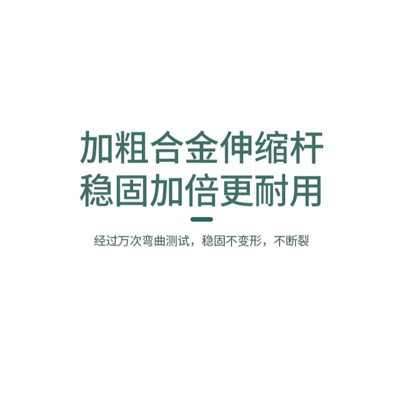 手機架懶人支架iPad平板電腦支撐牀頭牀上用桌面pad萬能通用switch看電視專用宿舍牀邊加粗家用直播神器夾子-細節圖9