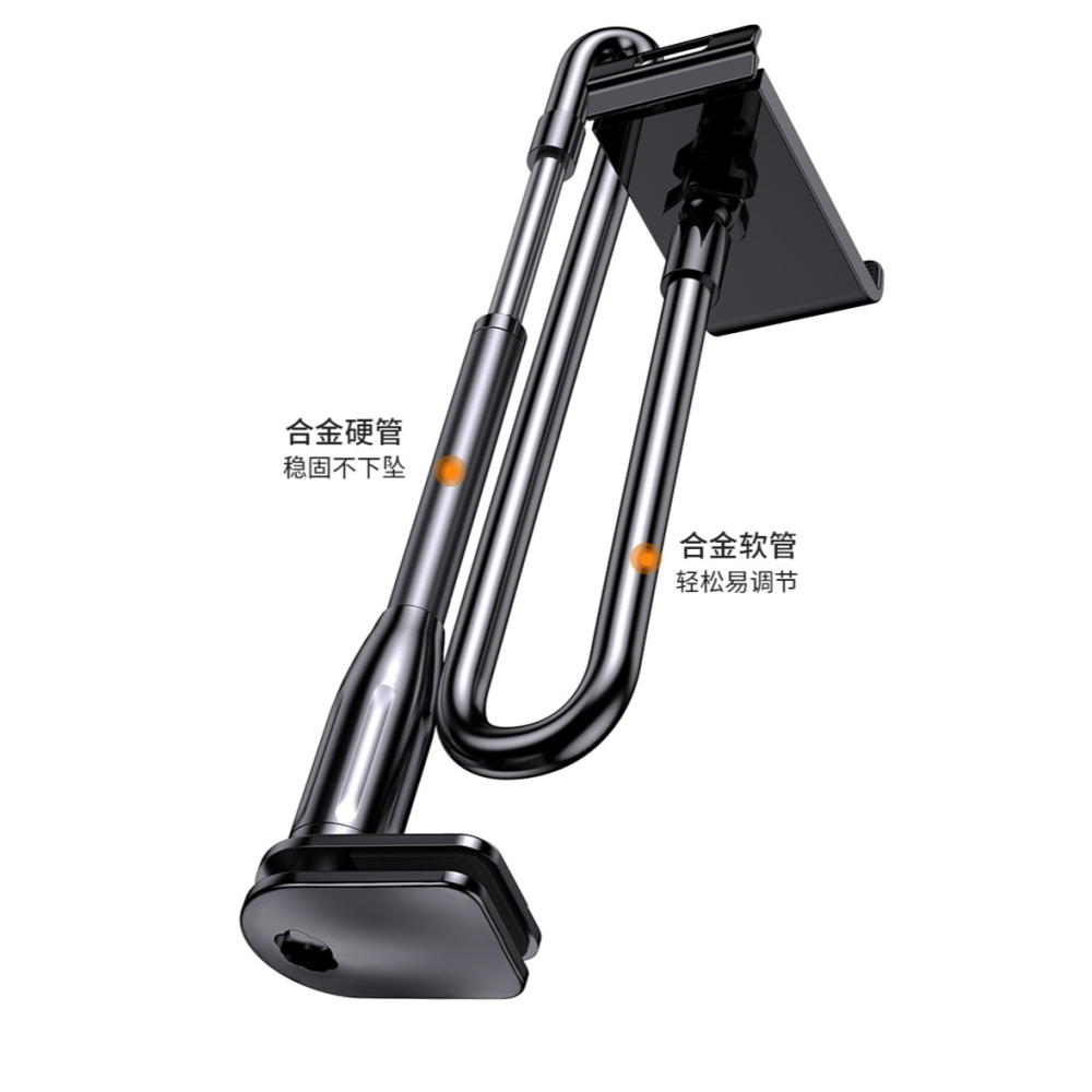 手機架懶人支架iPad平板電腦支撐牀頭牀上用桌面pad萬能通用switch看電視專用宿舍牀邊加粗家用直播神器夾子-細節圖10