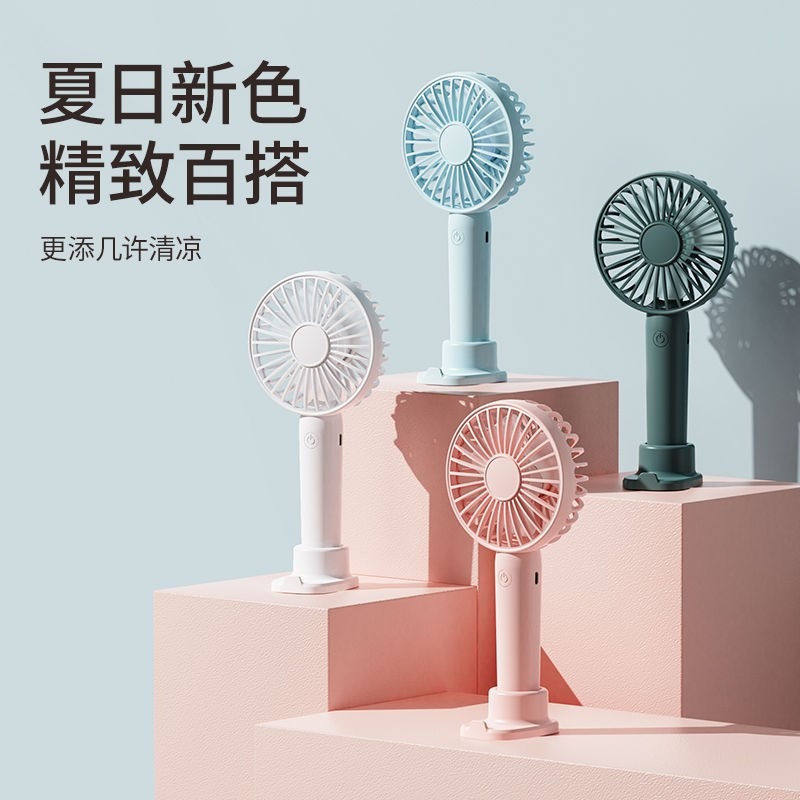 usb小風扇手持迷你充電靜音學生宿舍牀上大風力隨身便攜式電風扇-細節圖3
