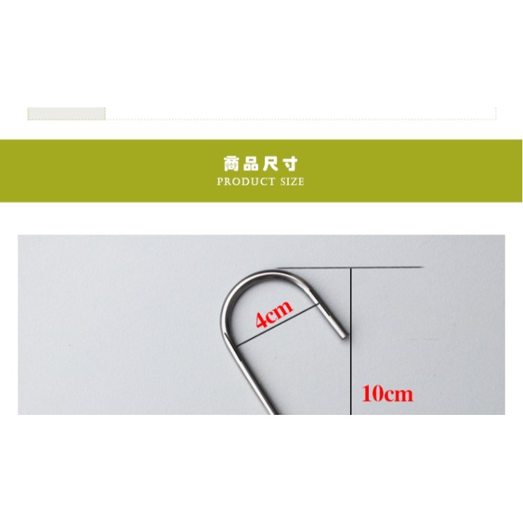 掛壁鉤 掛盆掛鉤 加粗鐵鉤S型掛鉤 10cm高垂吊花盆掛鉤10只裝-細節圖7