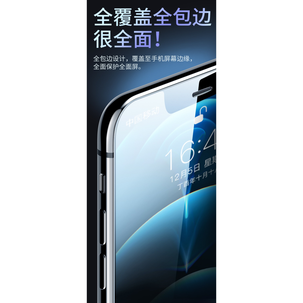 適用於紅米note5鋼化膜redmi全屏n0te5防摔note5A藍光noto5手機not5/Note4X原裝note4-細節圖10