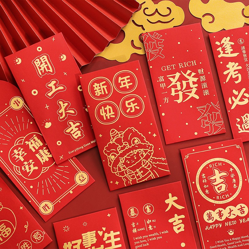 文字燙金紅包結婚過年新年福壽婚禮通用千元利是封紅包袋-細節圖2