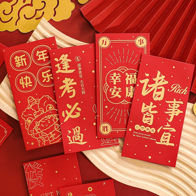 文字燙金紅包結婚過年新年福壽婚禮通用千元利是封紅包袋-細節圖3