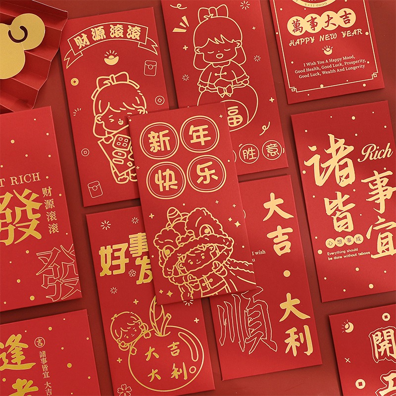 文字燙金紅包結婚過年新年福壽婚禮通用千元利是封紅包袋-細節圖4