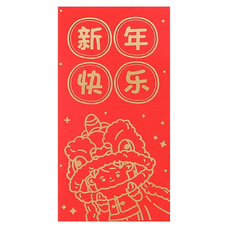 文字燙金紅包結婚過年新年福壽婚禮通用千元利是封紅包袋-細節圖5