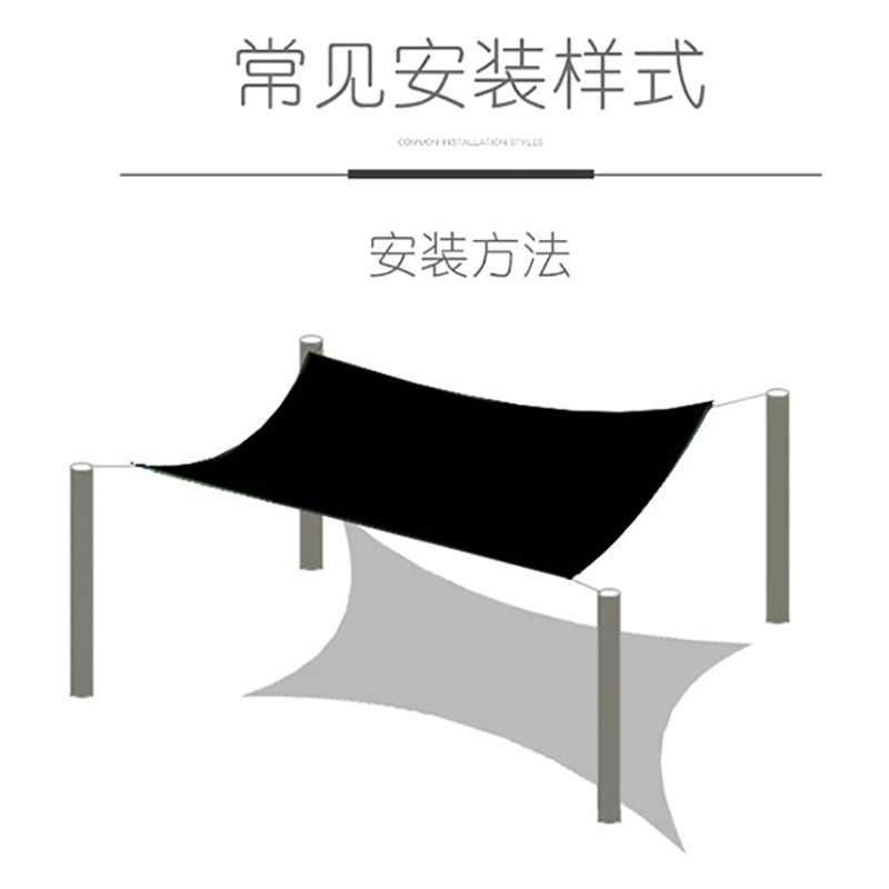 黑色遮陽網防曬網加密加厚花卉多肉陽臺庭院戶外隔熱網遮光遮陰網-細節圖4