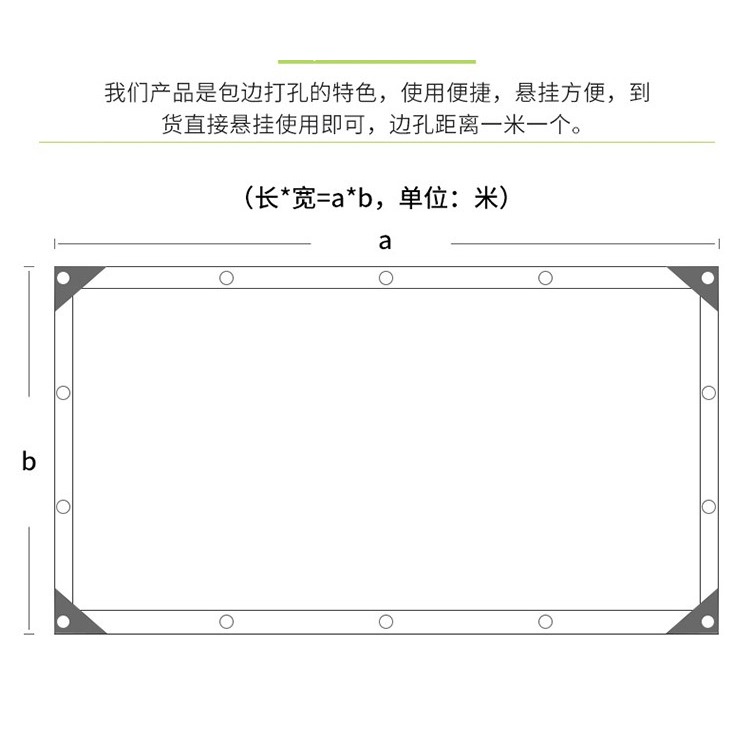 黑色遮陽網防曬網加密加厚花卉多肉陽臺庭院戶外隔熱網遮光遮陰網-細節圖10