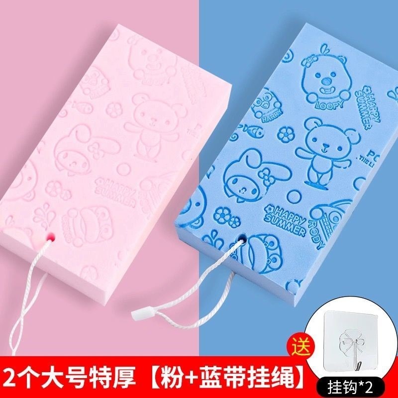 寶寶搓澡神器強力無痛搓灰搓泥海綿嬰兒洗澡搓泥搓背神器成人搓澡-細節圖7