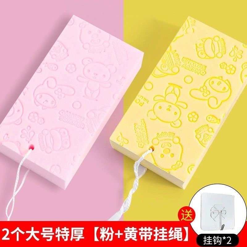 寶寶搓澡神器強力無痛搓灰搓泥海綿嬰兒洗澡搓泥搓背神器成人搓澡-細節圖8