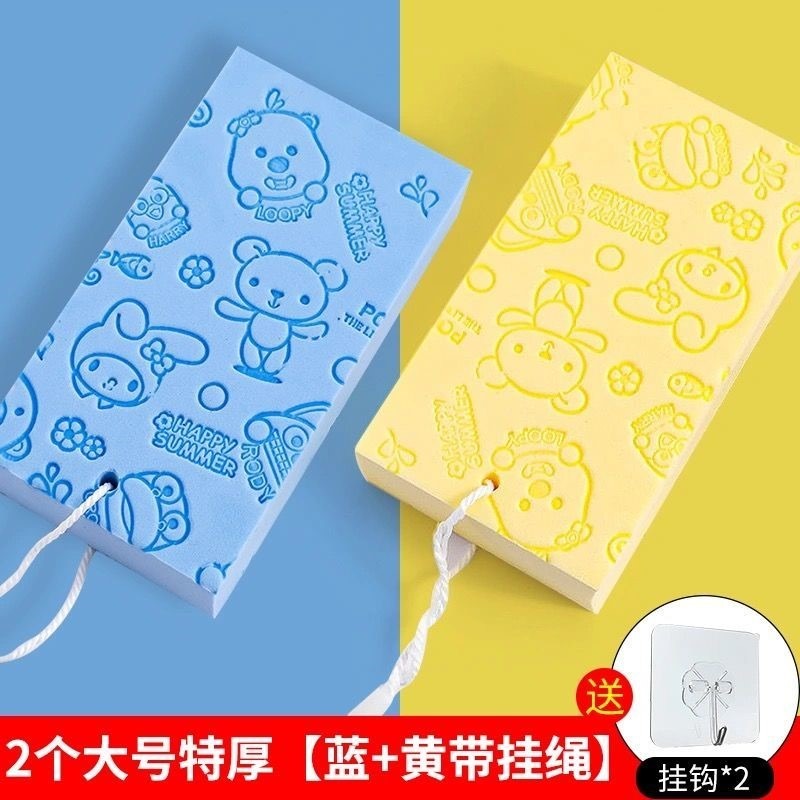 寶寶搓澡神器強力無痛搓灰搓泥海綿嬰兒洗澡搓泥搓背神器成人搓澡-細節圖10